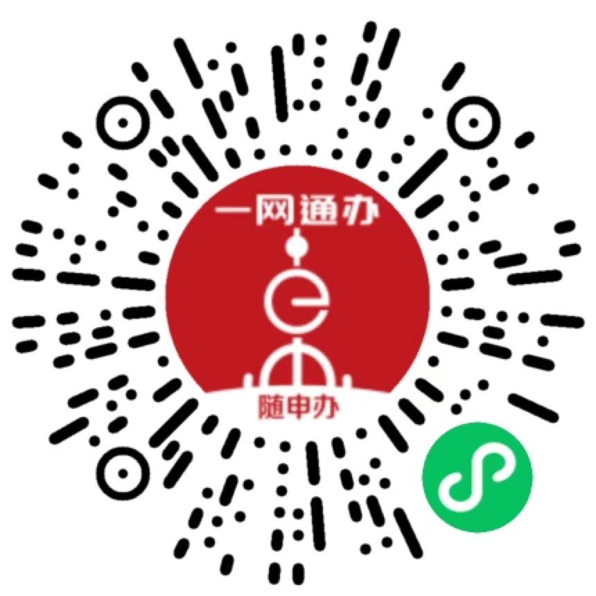 微信图片_20220912152304.jpg