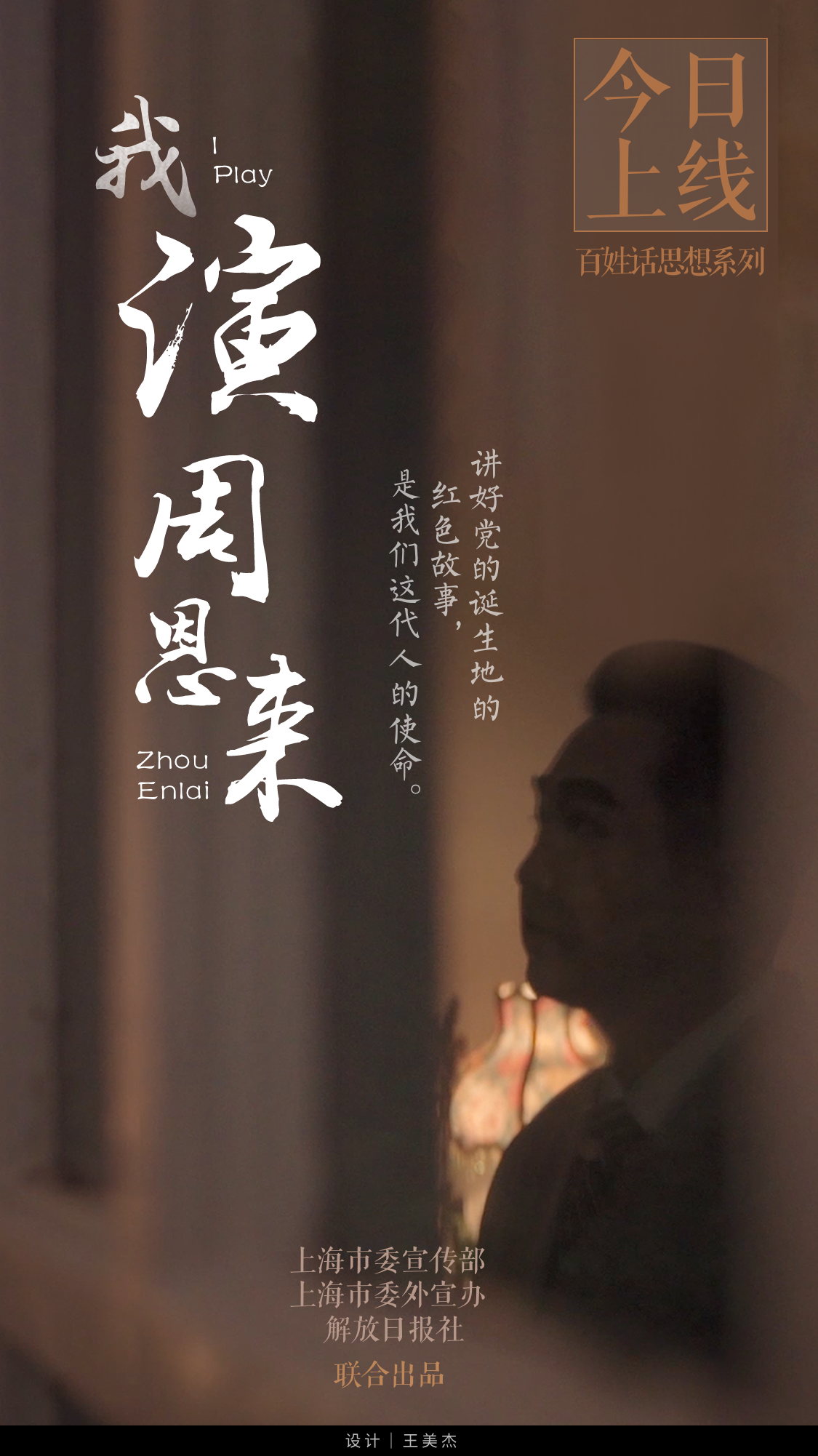 微信图片_20220630210844.png