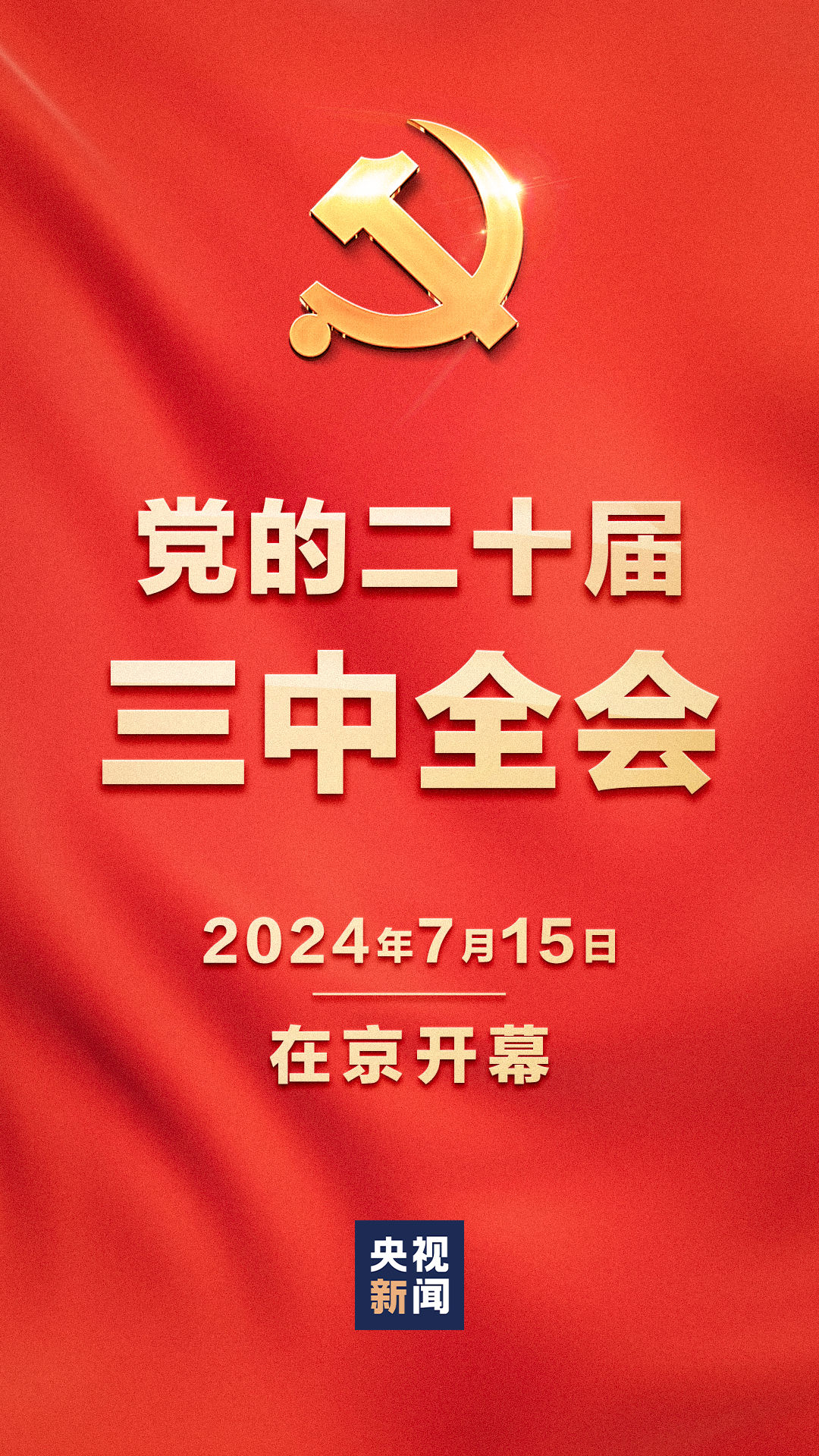 4215b9abcc2c4d2ab95385698791f798.png