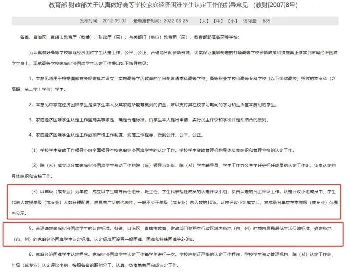 WeChatac693289c499ad0ea61293c5dd6a1364.jpg