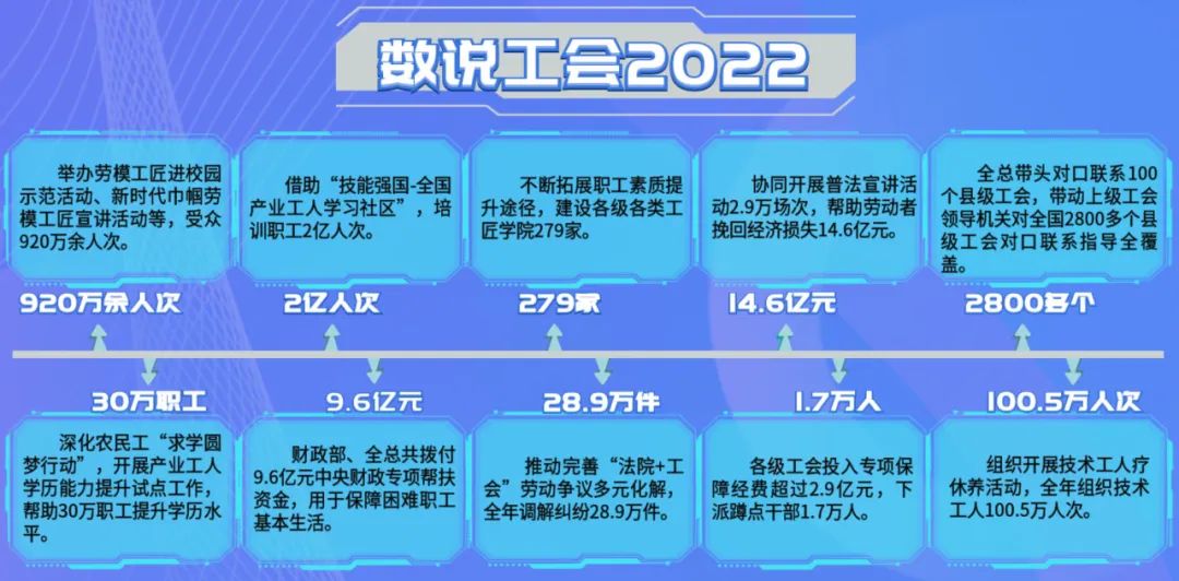 微信图片_20230213105843.jpg