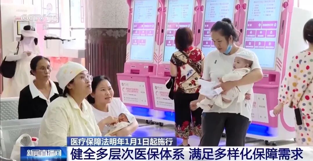 微信图片_2026-08-29_233810_245.jpg