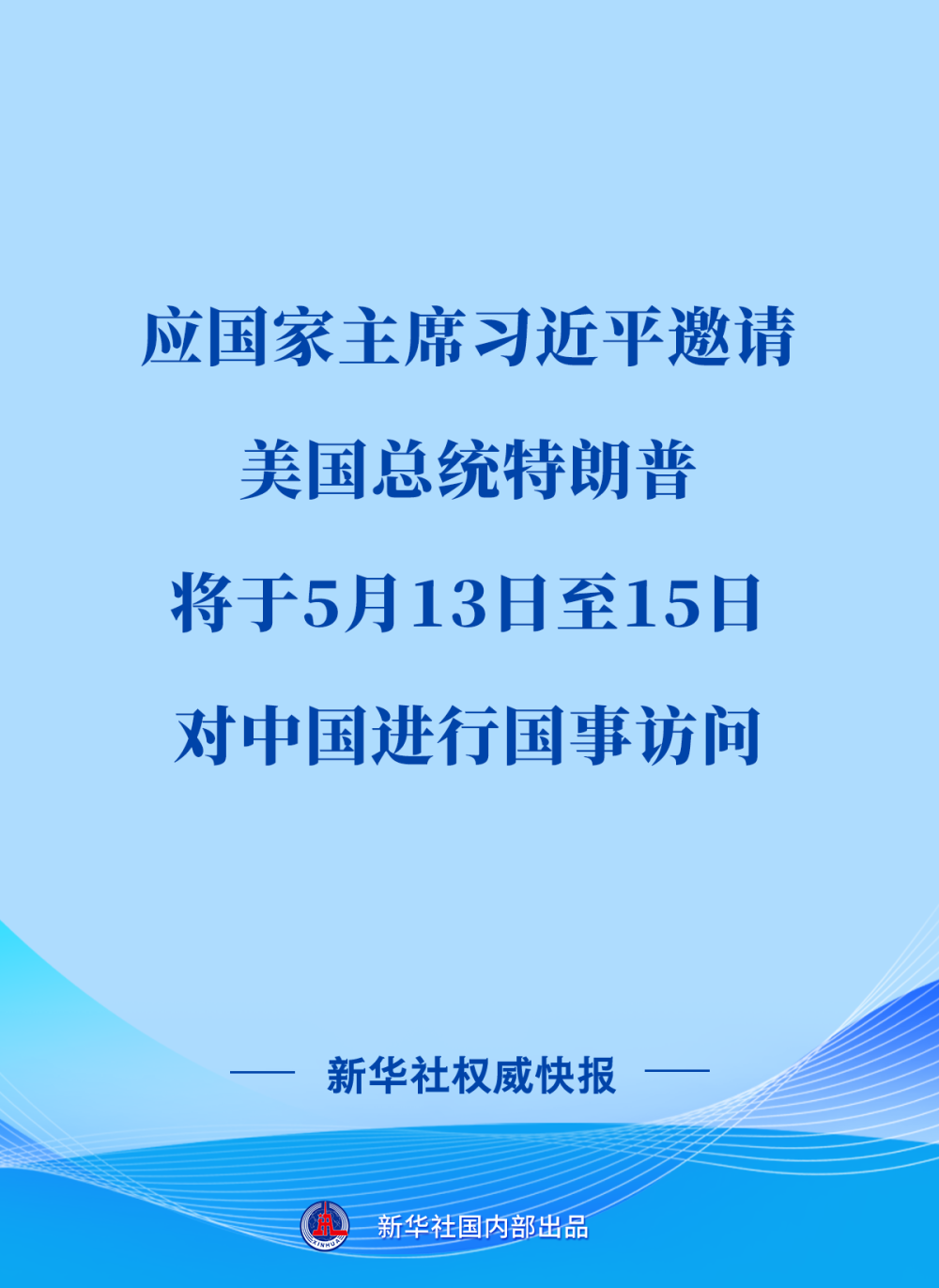 XxjdzbC000009_20260511_CBMFN0A001.png