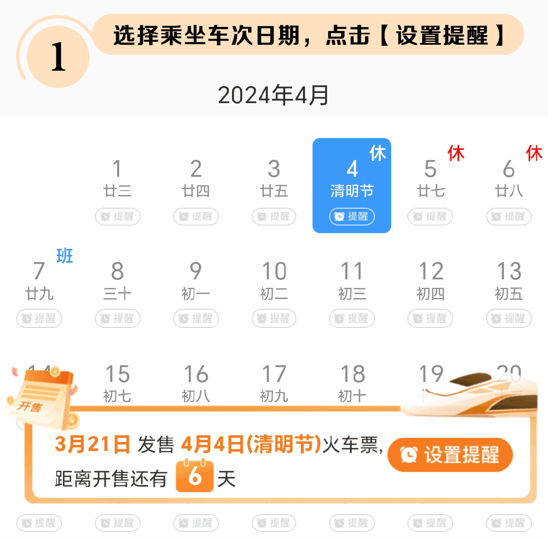 20240523105759792.gif