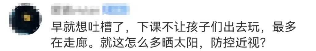 WeChat93aeba58ec794f4f212004e74669ed74.jpg