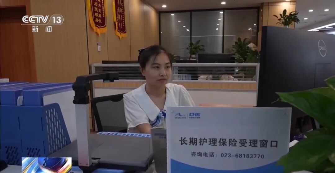 微信图片_2026-08-29_233747_949.jpg