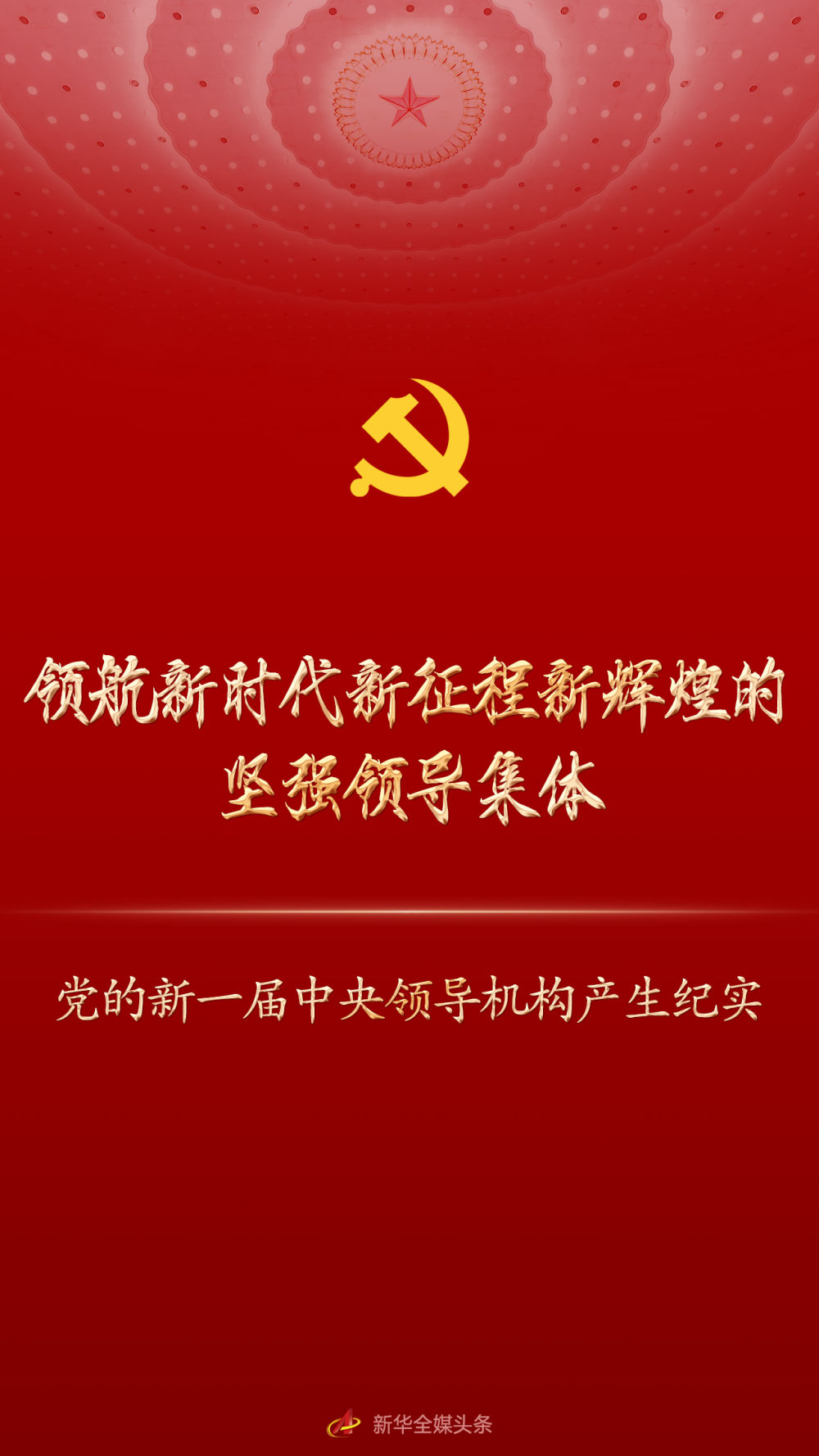 微信图片_20221024223949.jpg
