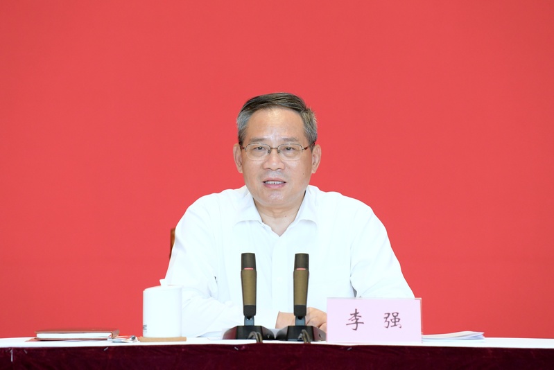 微信图片_20220928192155.jpg