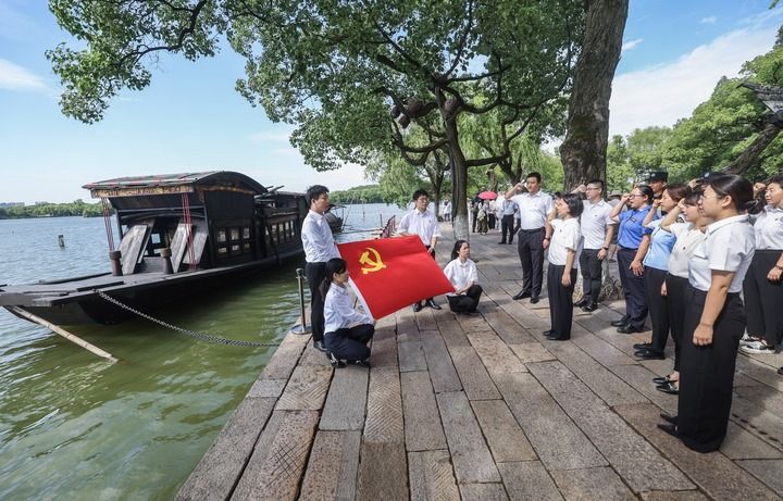 伟大征程｜中共一大：此间曾著星星火-2.jpg