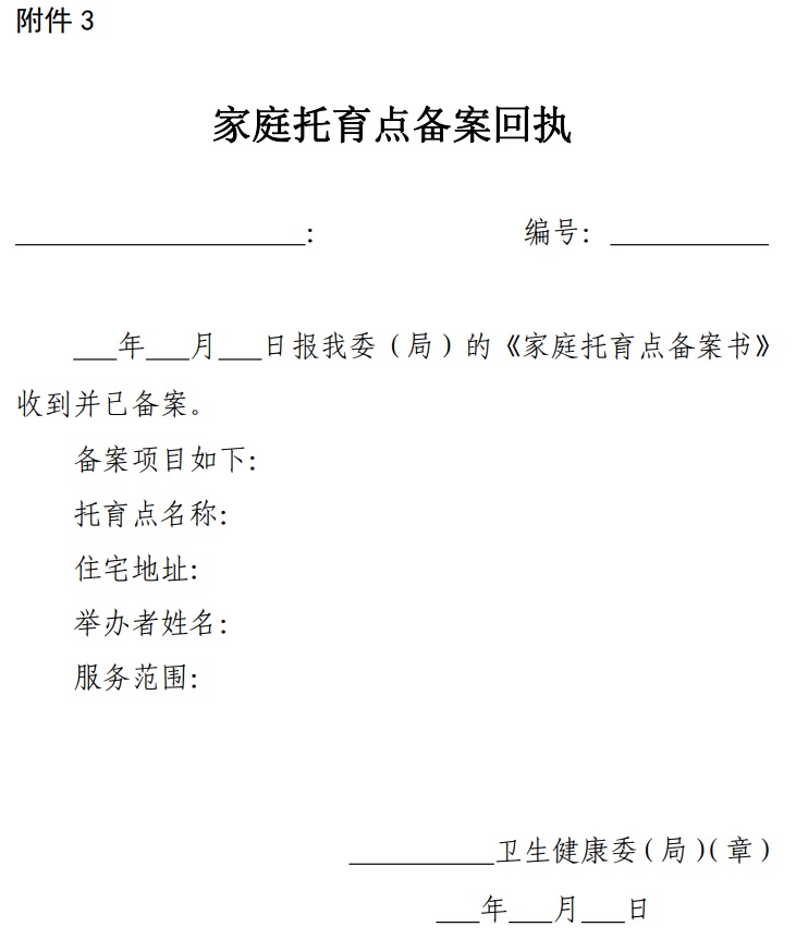777.jpg
