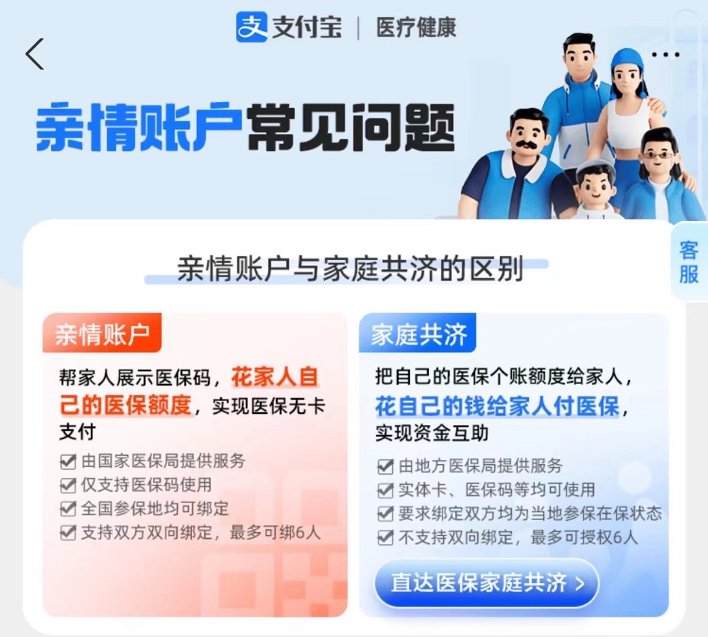 WeChatb7c6ff3409ec6f49e5e723bce90eaba0.jpg