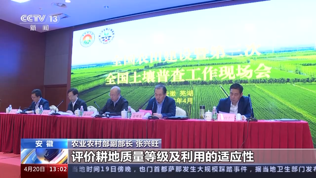 微信图片_20230420144851.png