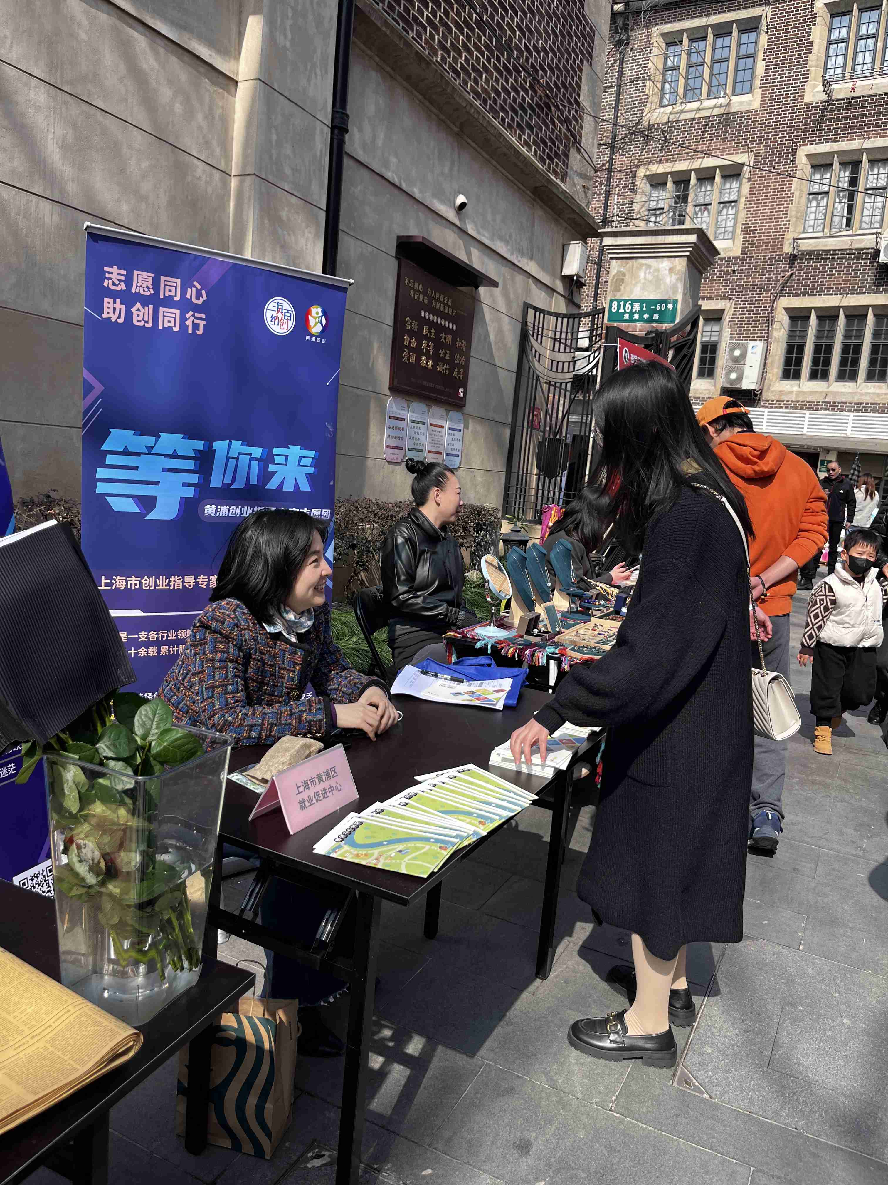 微信图片_20230305153907.jpg