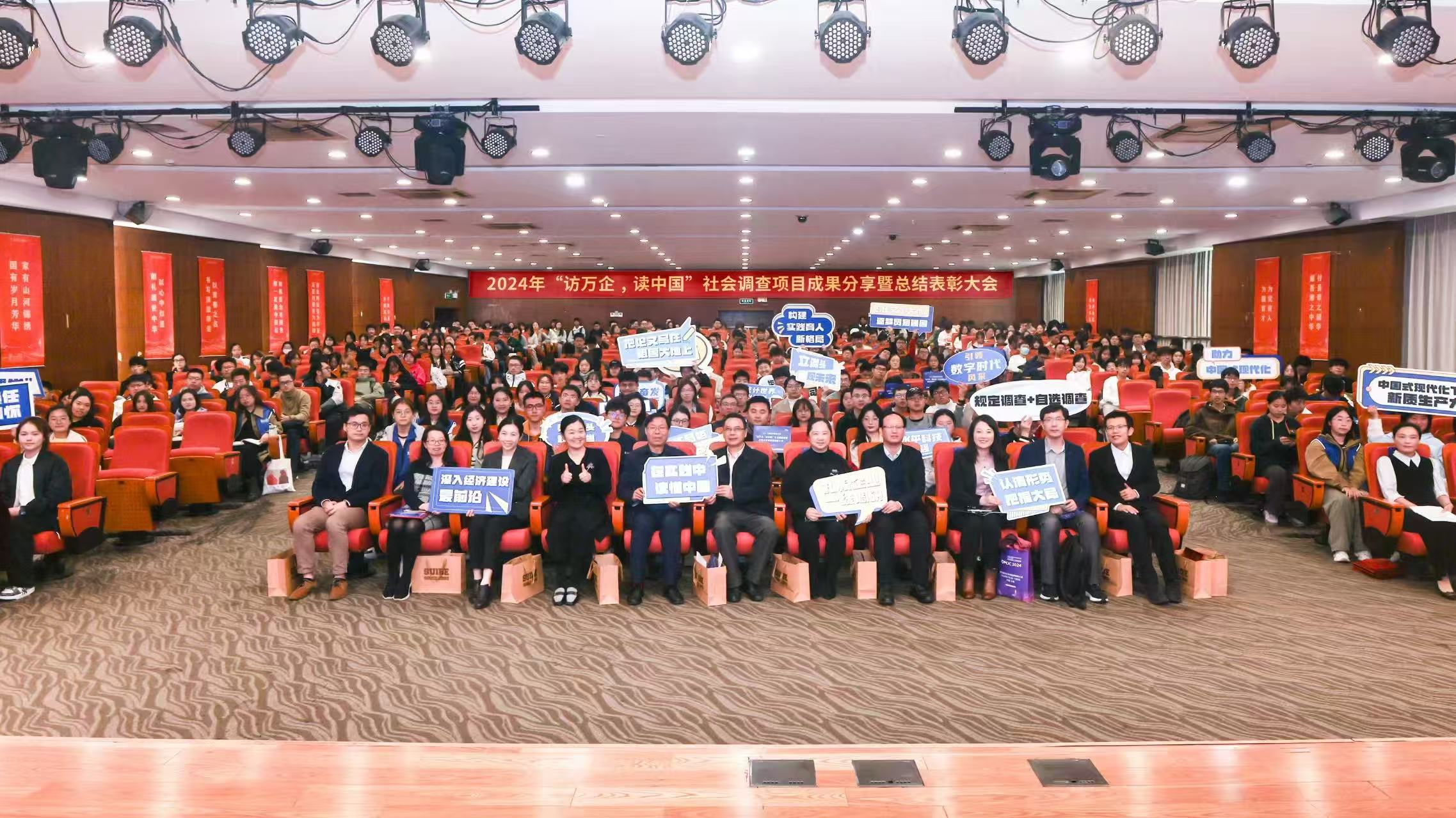 微信图片_20250826111838.jpg
