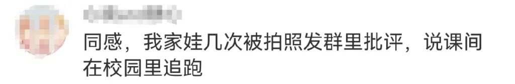 WeChat7ea73e85affcbec4b69d766f043cc9ae.jpg