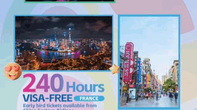 动图2.gif