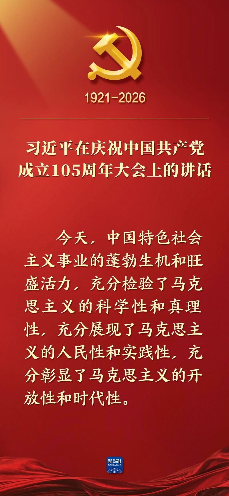 55.jpg