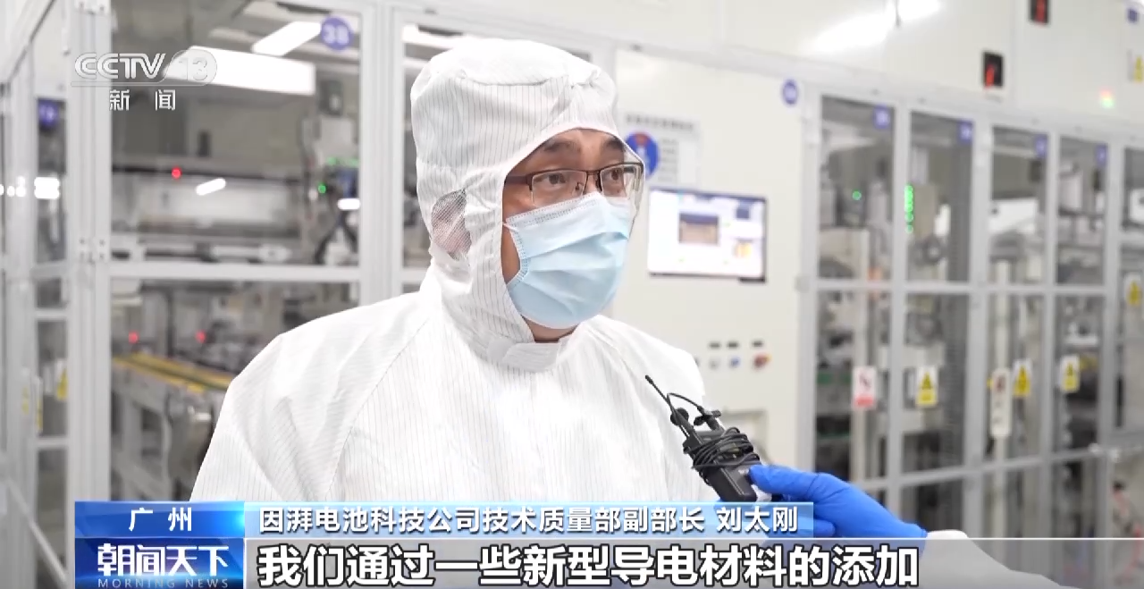 微信图片_20230423094927.png