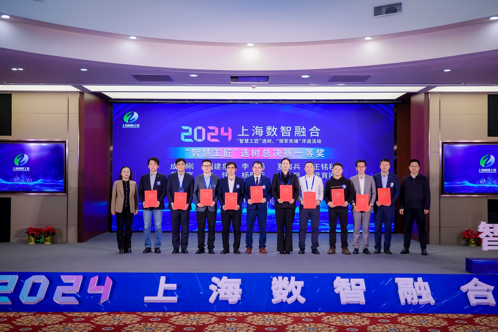 微信图片_20241224163943.jpg
