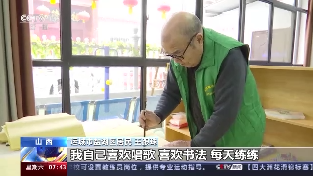 微信图片_20230211120844.png