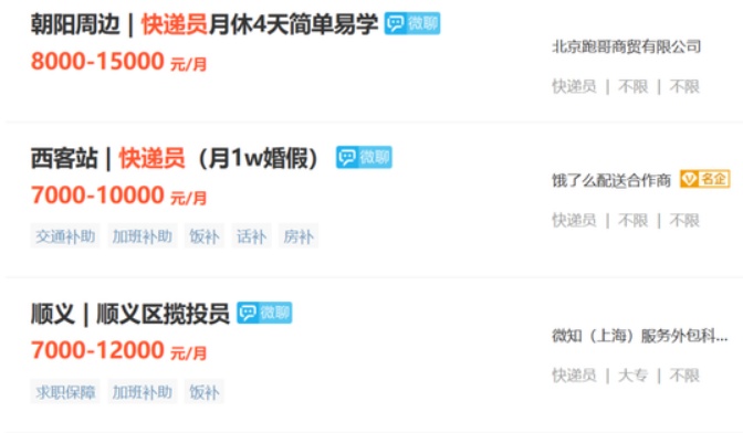 微信图片_20230109234814.jpg