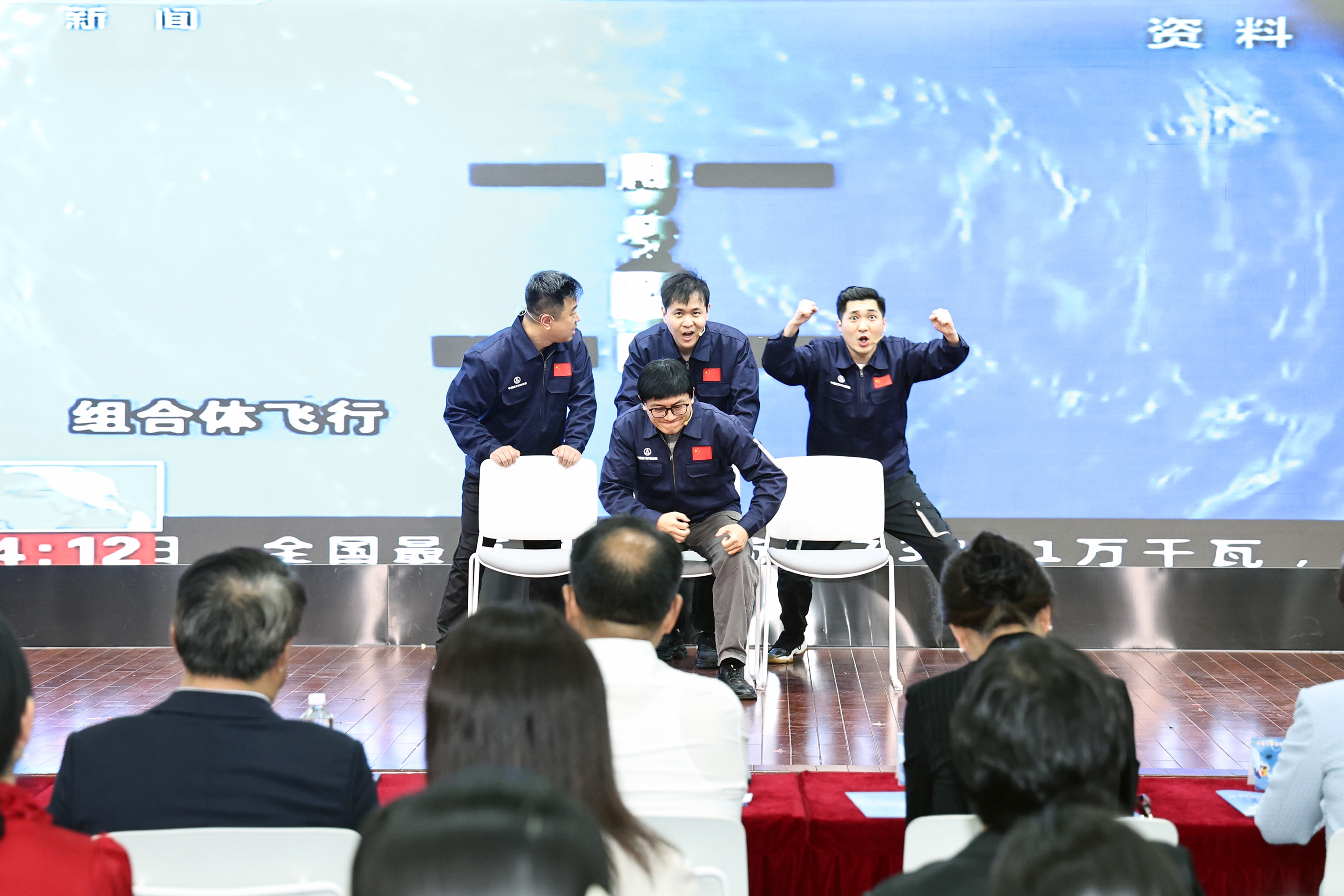 微信图片_20250418174440.jpg