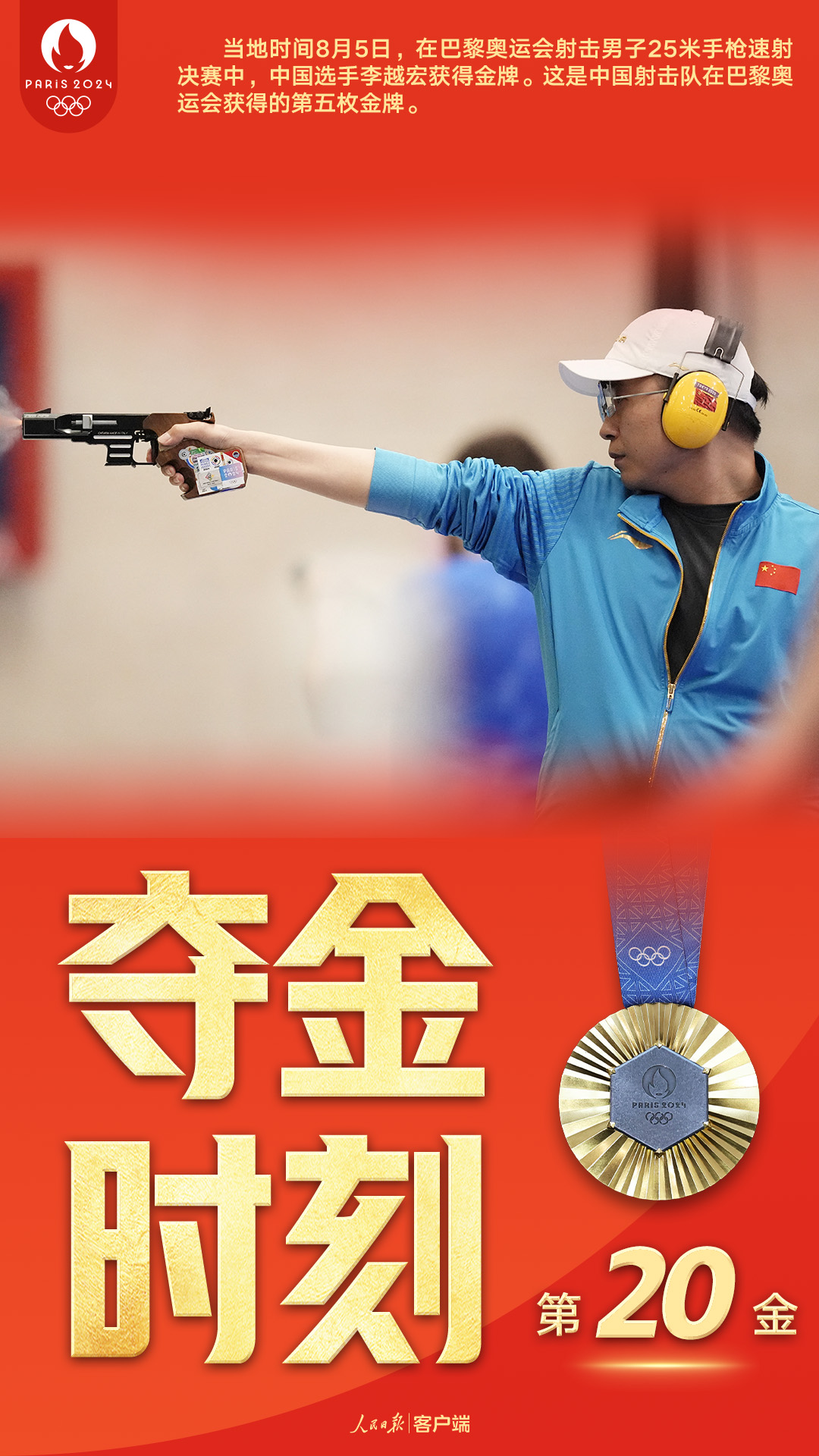 19de5d00444746c397576f31bafc4f52.png