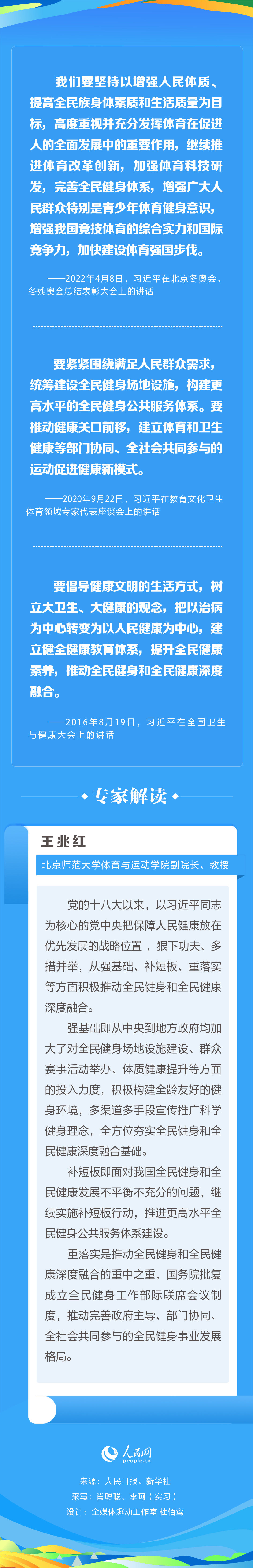 MAIN1691464144200EH3H7TIN5S.jpg