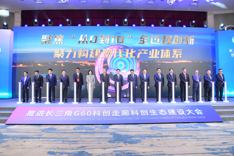 微信图片_20230521183750.jpg
