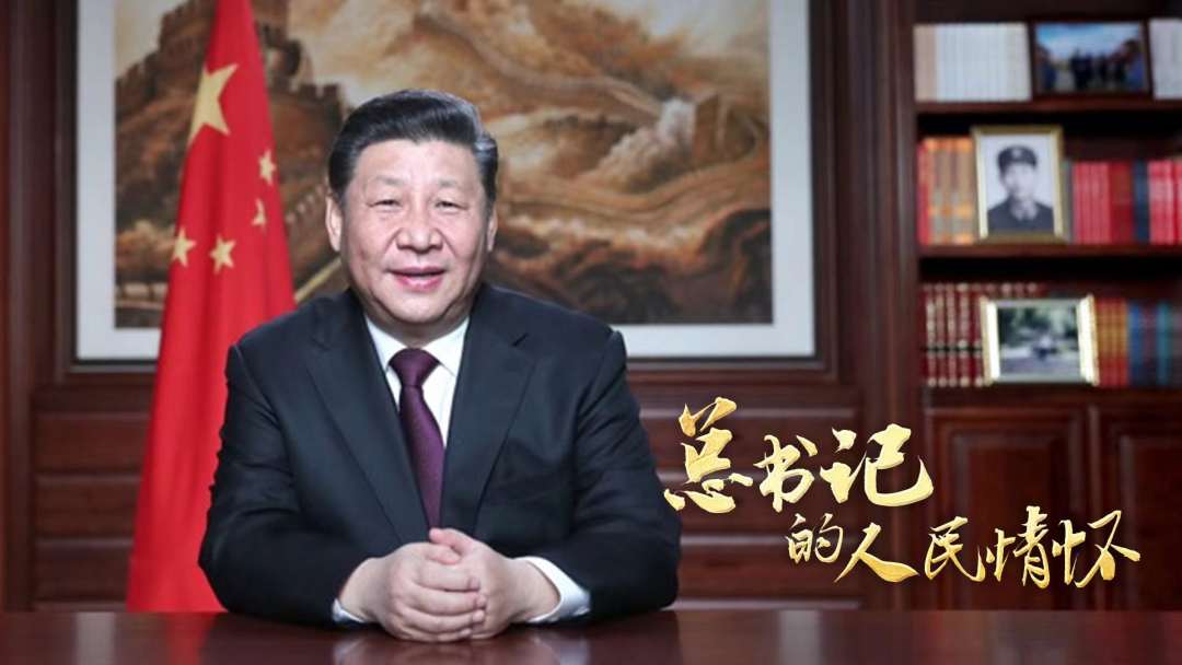 微信图片_20230510140441.jpg