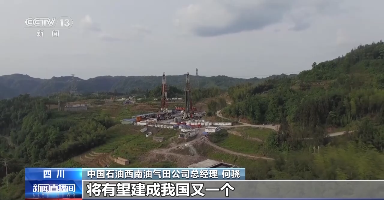 微信图片_20230408164458.png