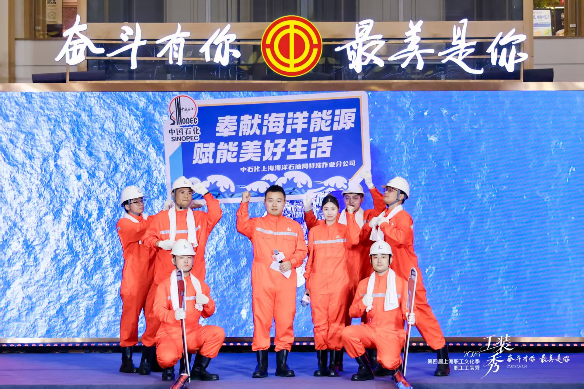 微信图片_20260704230553.jpg