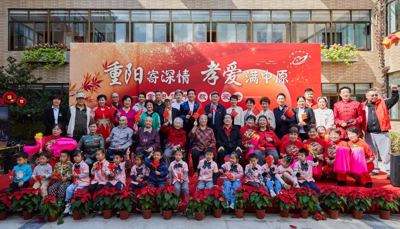 微信图片_20231023185421.jpg