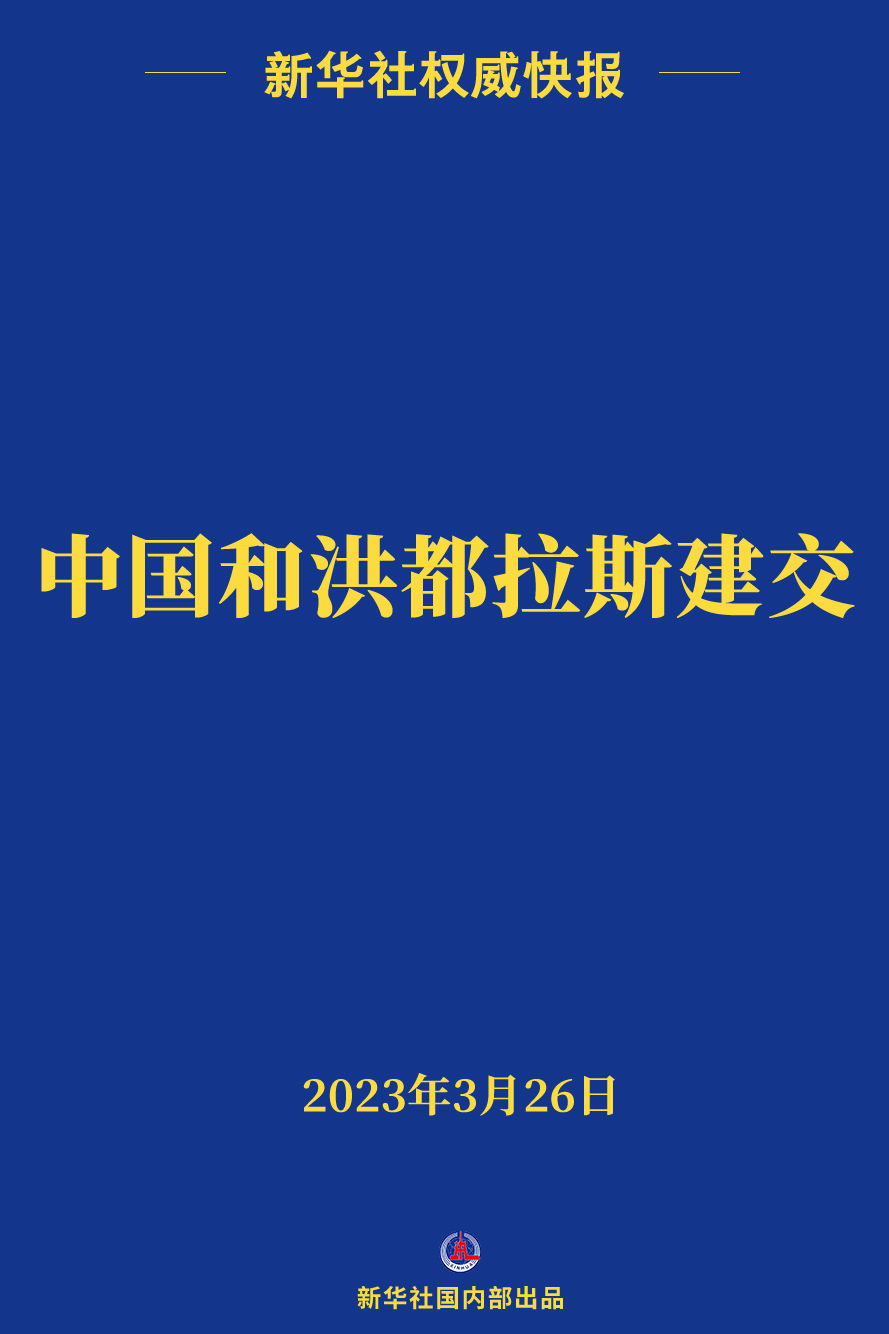 微信图片_20230326113511.jpg