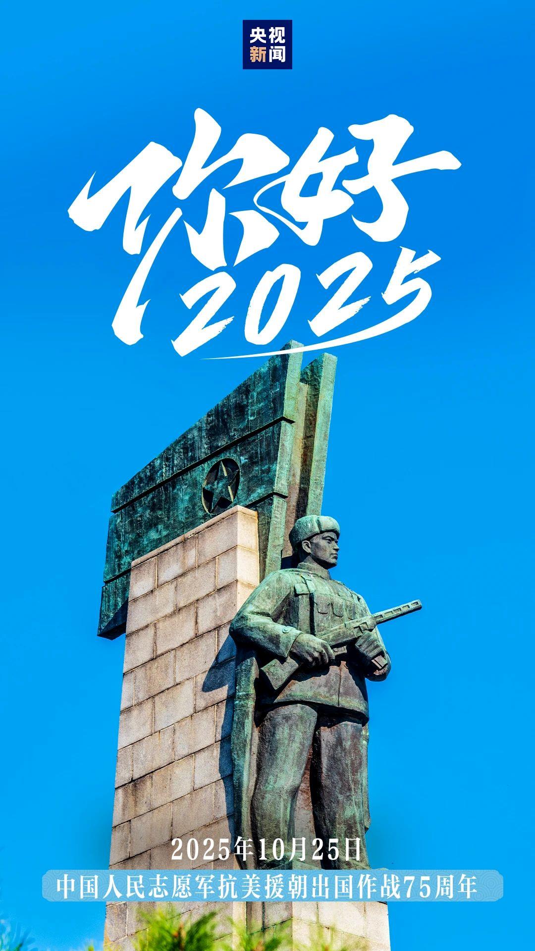 100.jpg