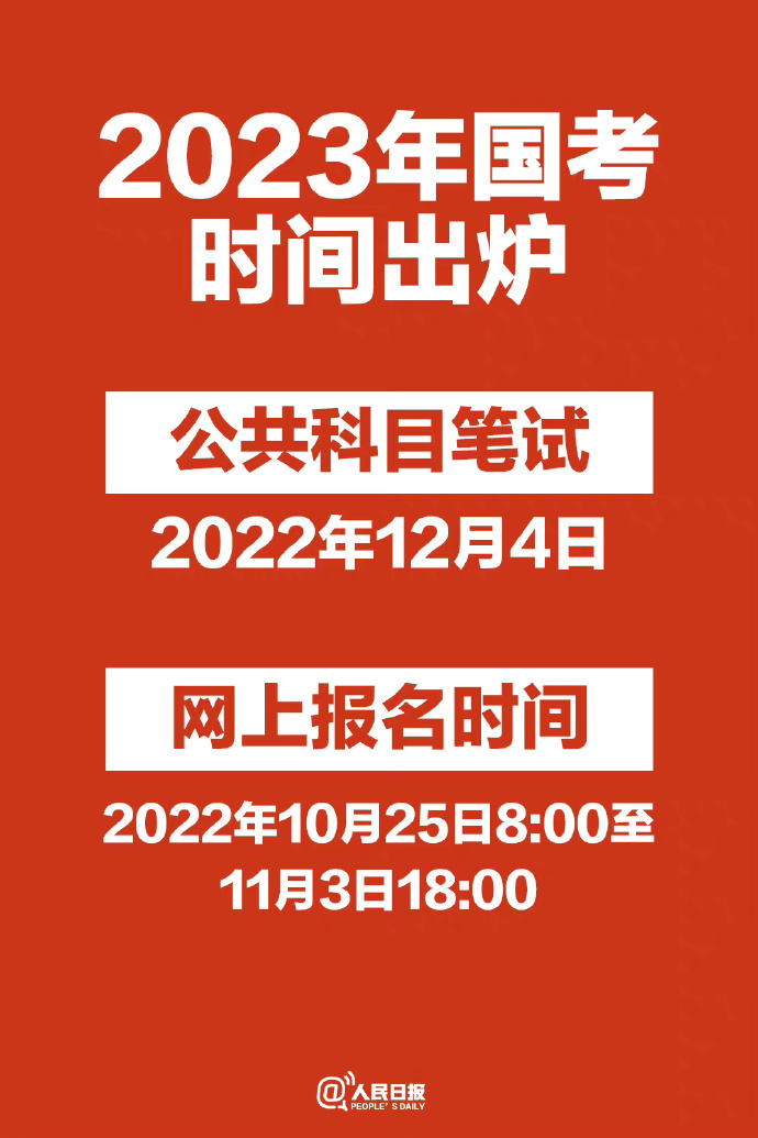 微信图片_20221024111833.jpg