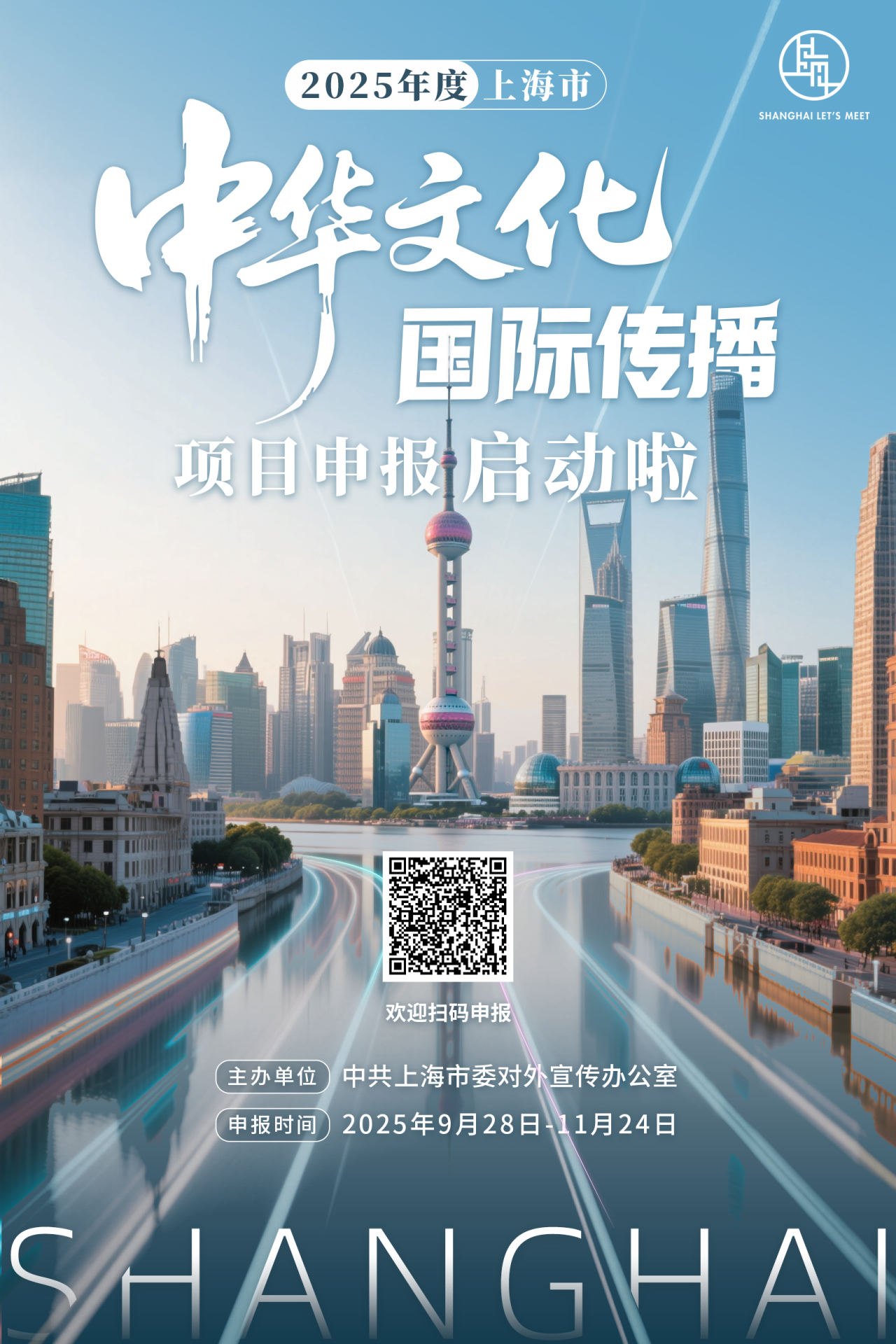 微信图片_2025-09-28_105559_292.png