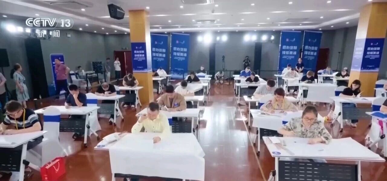 微信图片_2026-08-03_232443_903.jpg