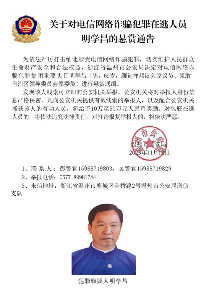 WeChat44ba8404161cabe2e75755591ee59ee6.jpg