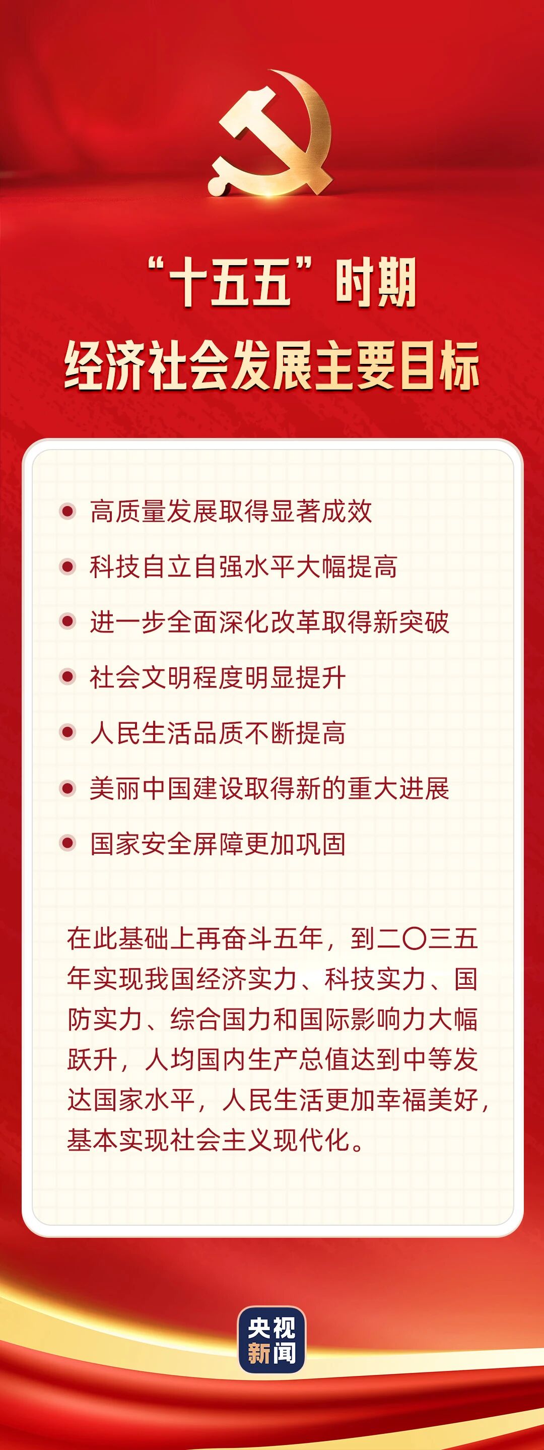 微信图片_2025-10-23_181144_840.jpg