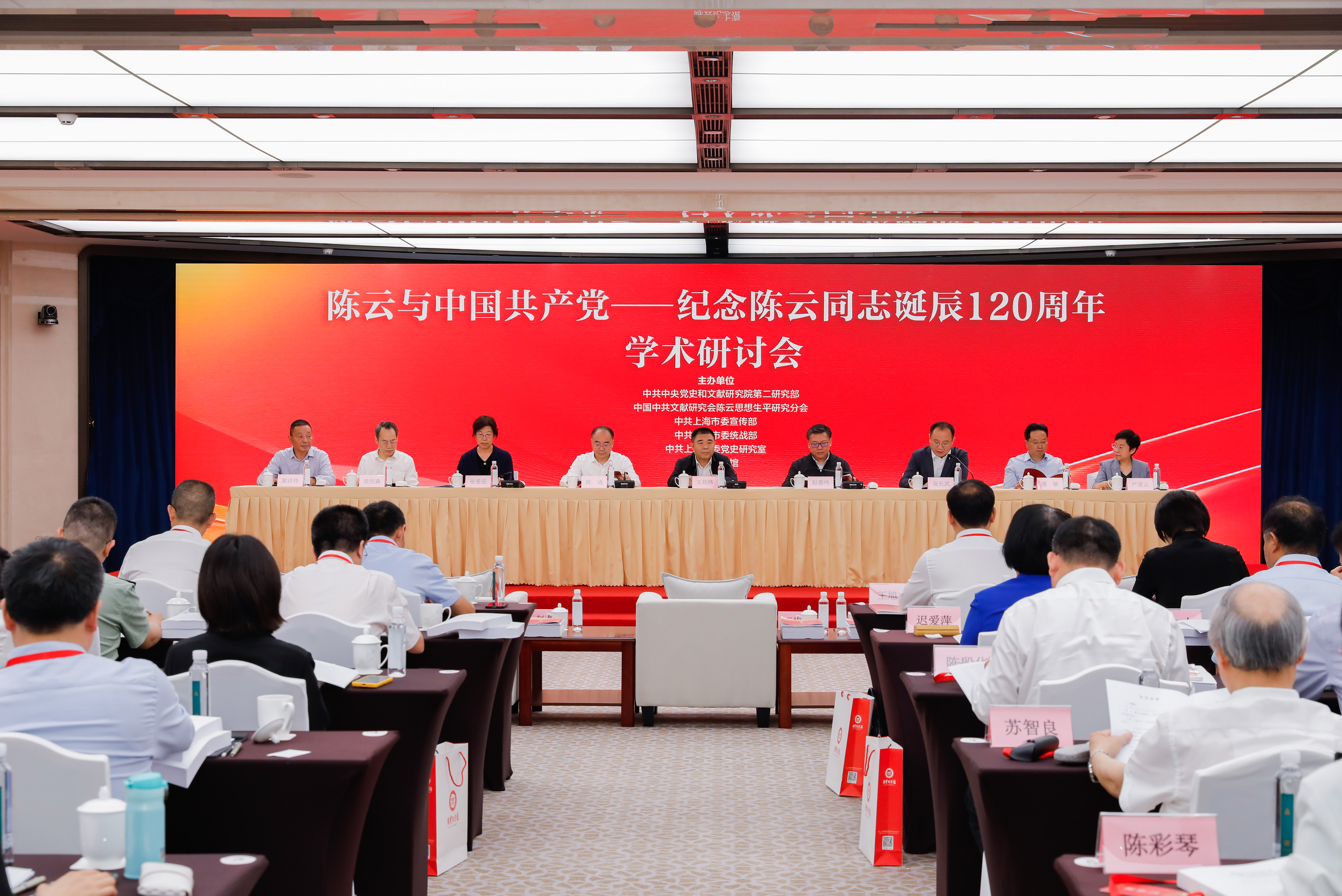 微信图片_20250618135820.jpg