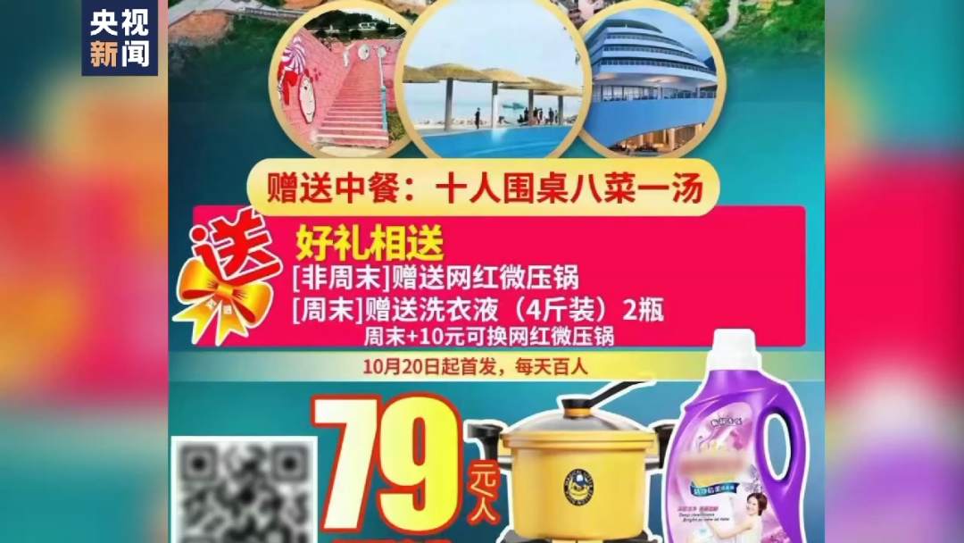 微信图片_20230509000716.jpg