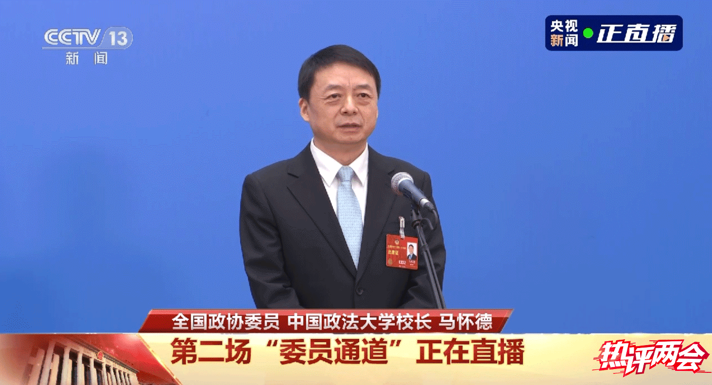 微信图片_20230307220353.png
