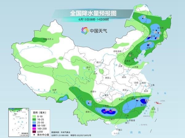 WeChat94f7c334d12ca3867fac21deff5d0031.jpg