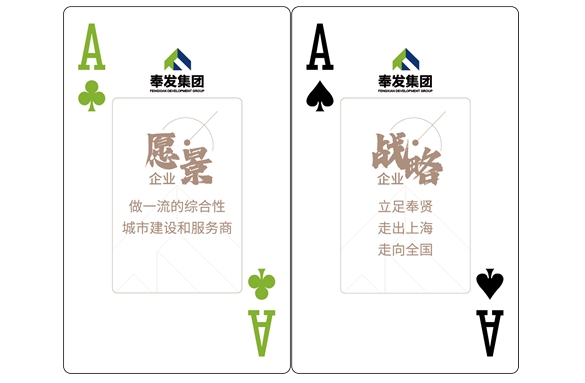 扑克2.jpg