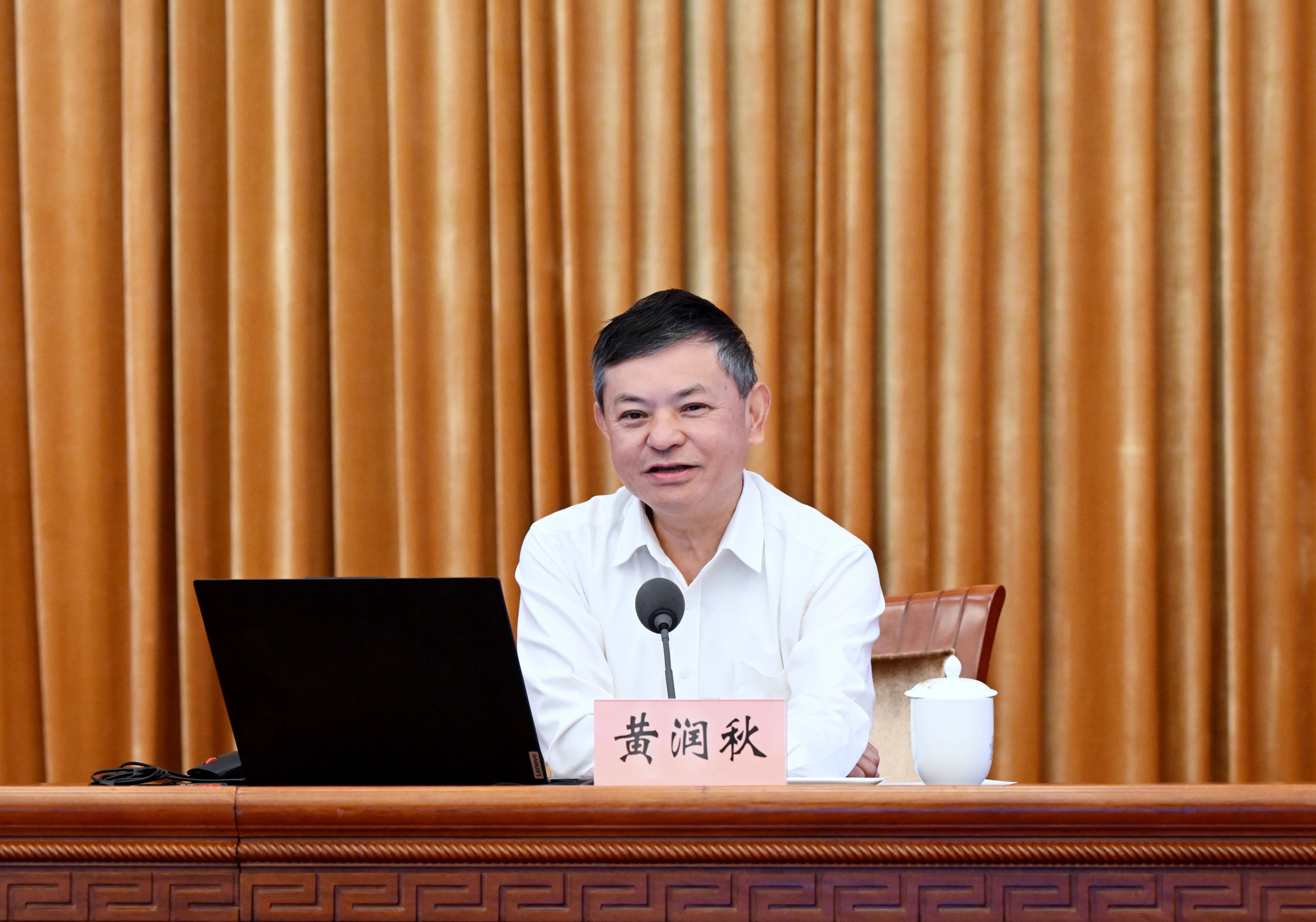 微信图片_2026-09-20_211738_404.jpg