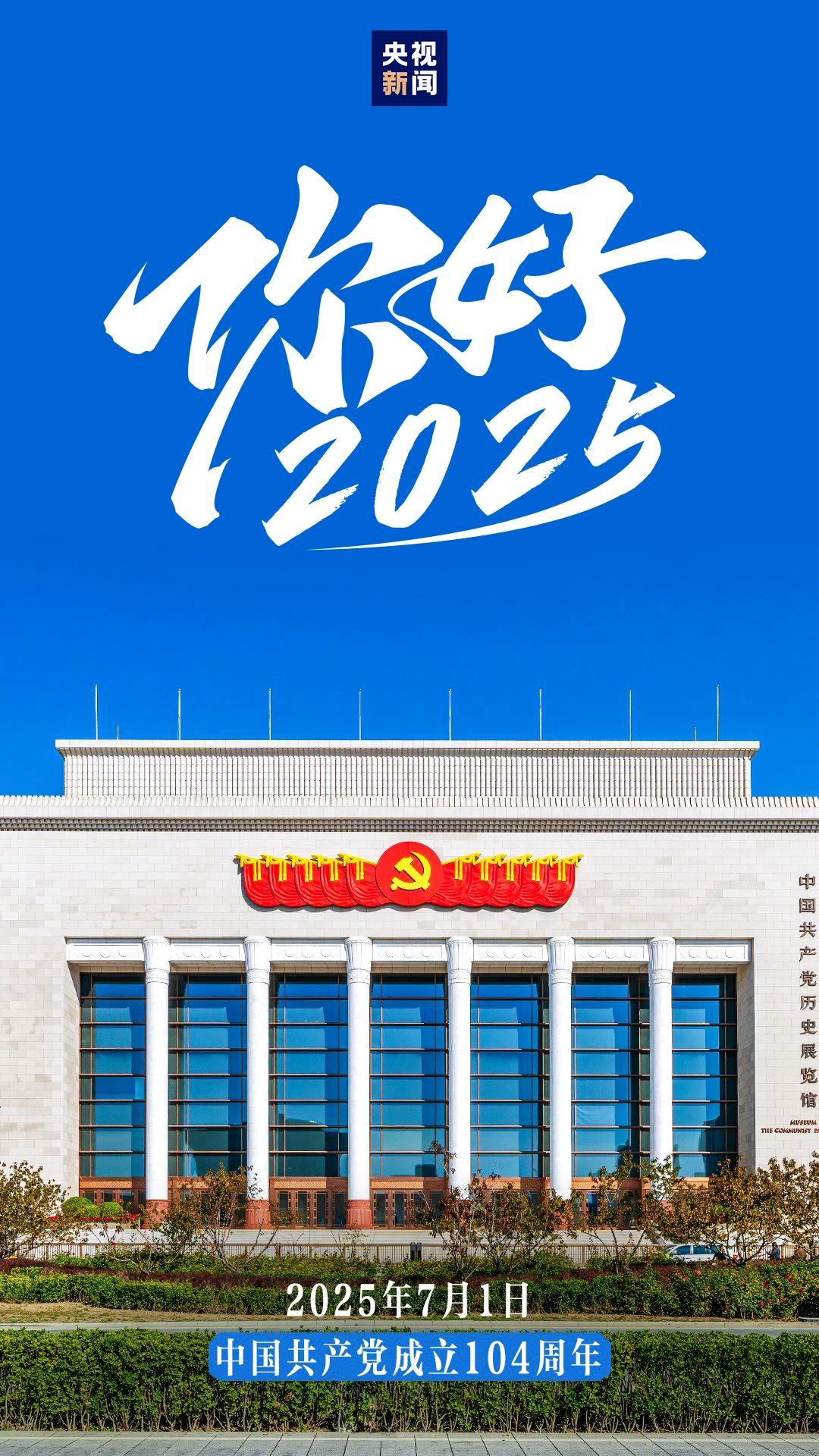 44.jpg