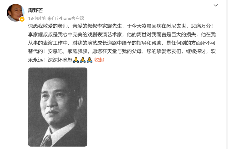 微信图片_20230131151654.png