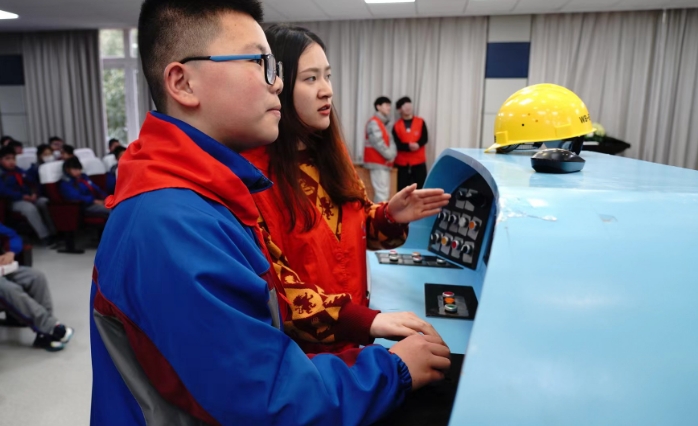 微信截图_20240305103450.jpg