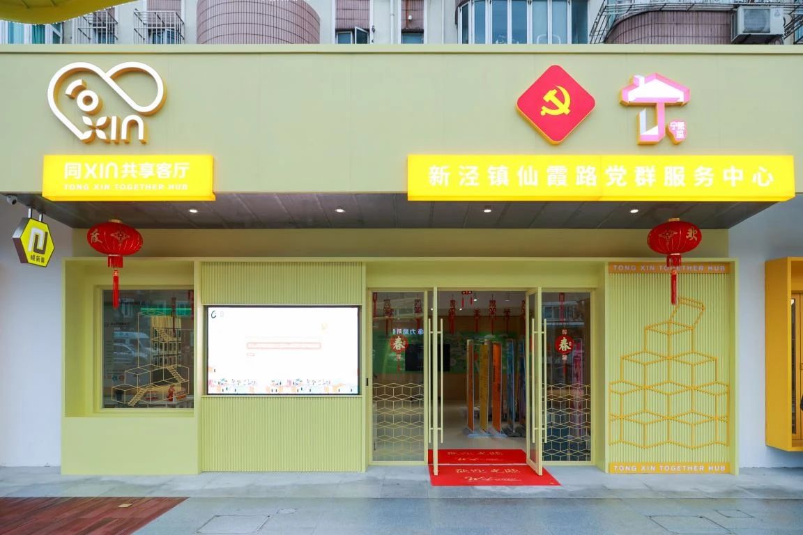 4-4.jpg